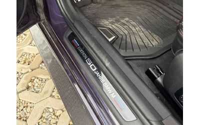 BMW M3 Competition /1 от 500/ 360/DIS/Harman Kardon /HUD - автомобили, коли, обяви за нови и употребявани 11