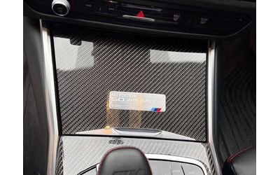 BMW M3 Competition /1 от 500/ 360/DIS/Harman Kardon /HUD - автомобили, коли, обяви за нови и употребявани 12