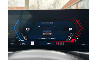 BMW M3 Competition /1 от 500/ 360/DIS/Harman Kardon /HUD - автомобили, коли, обяви за нови и употребявани 7