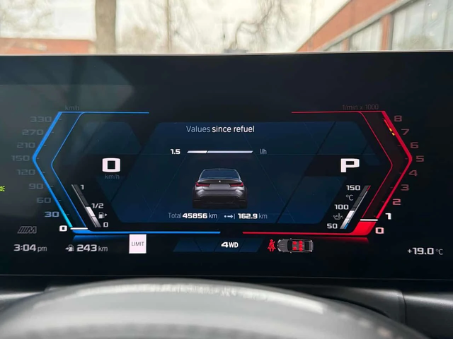 BMW M3 Competition /1 от 500/ 360/DIS/Harman Kardon /HUD - автомобили, коли, обяви за нови и употребявани 7