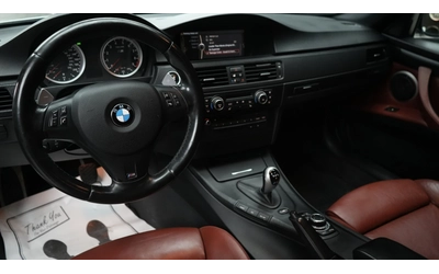 BMW M3 Фиксирана цена до България!Лизинг! - автомобили, коли, обяви за нови и употребявани 14