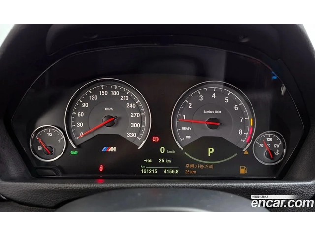 BMW M3 HUD| КАМЕРА| ПОДГРЕВ| - автомобили, коли, обяви за нови и употребявани 7