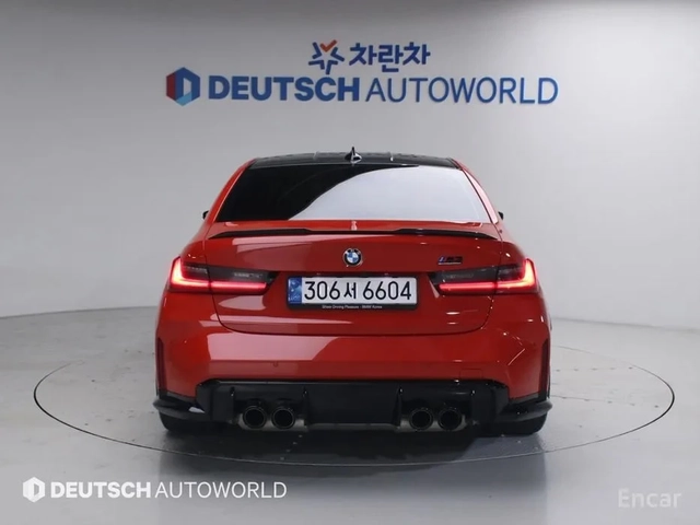 BMW M3 COMPETITION| 360| HUD| ПОДГРЕВ| ОБДУХВАНЕ - автомобили, коли, обяви за нови и употребявани 3