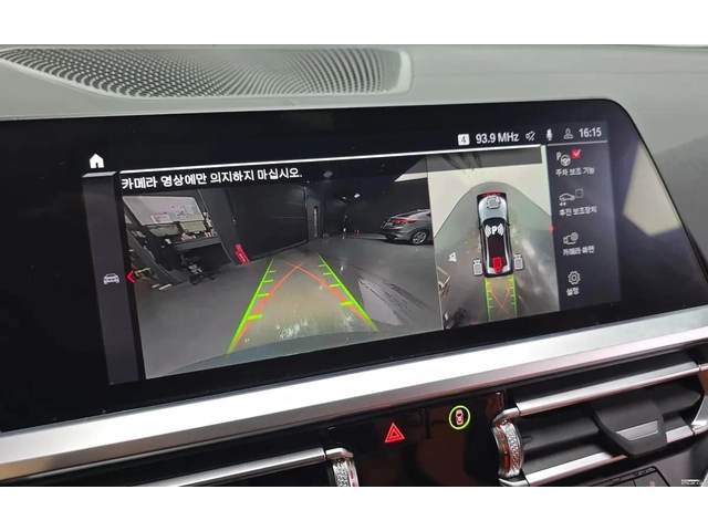 BMW M3 COMPETITION| 360| HUD| ПОДГРЕВ| ОБДУХВАНЕ - автомобили, коли, обяви за нови и употребявани 13