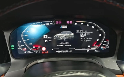 BMW M3 COMPETITION| 360| HUD| ПОДГРЕВ| ОБДУХВАНЕ - автомобили, коли, обяви за нови и употребявани 7