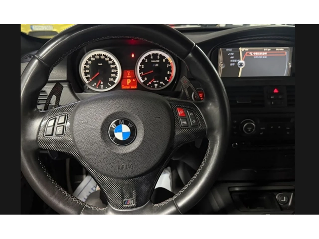 BMW M3 BBS* Крайна цена* - автомобили, коли, обяви за нови и употребявани 10