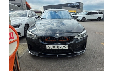 bmw-m3 - 0