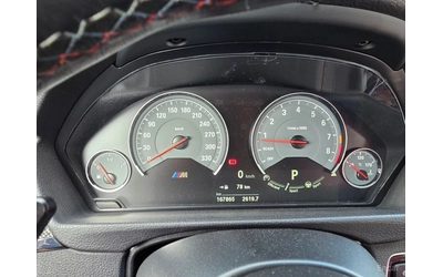 BMW M3 HEADUP* HARMAN* CARBON* DCT - автомобили, коли, обяви за нови и употребявани 6