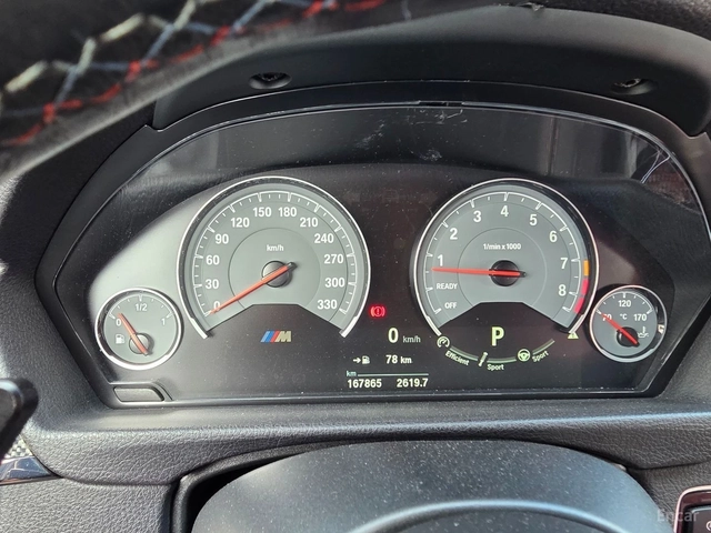 BMW M3 HEADUP* HARMAN* CARBON* DCT - автомобили, коли, обяви за нови и употребявани 6