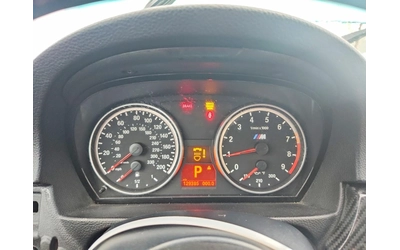 BMW M3 V8* КРАЙНА ЦЕНА - автомобили, коли, обяви за нови и употребявани 9