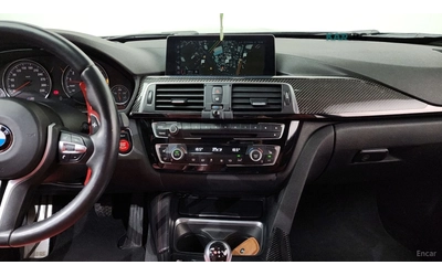 BMW M3 COMPETITION* HIGH PERFORMANCE* CERAMIC* HARMAN* HU - автомобили, коли, обяви за нови и употребявани 13