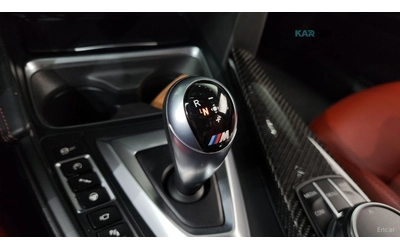BMW M3 COMPETITION* HIGH PERFORMANCE* CERAMIC* HARMAN* HU - автомобили, коли, обяви за нови и употребявани 8