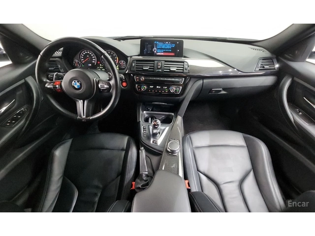 BMW M3 HARMON* KARDON* 360КАМЕРА* ХЕДЪП* - автомобили, коли, обяви за нови и употребявани 5