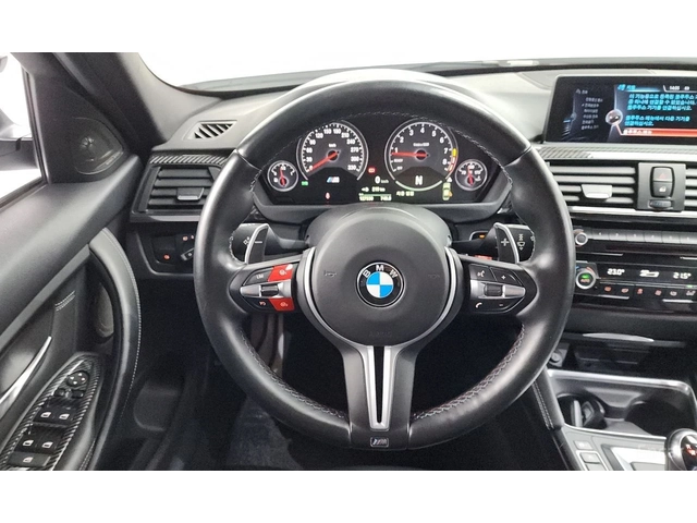 BMW M3 HARMON* KARDON* 360КАМЕРА* ХЕДЪП* - автомобили, коли, обяви за нови и употребявани 6