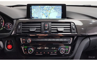 BMW M3 HARMON* KARDON* 360КАМЕРА* ХЕДЪП* - автомобили, коли, обяви за нови и употребявани 7