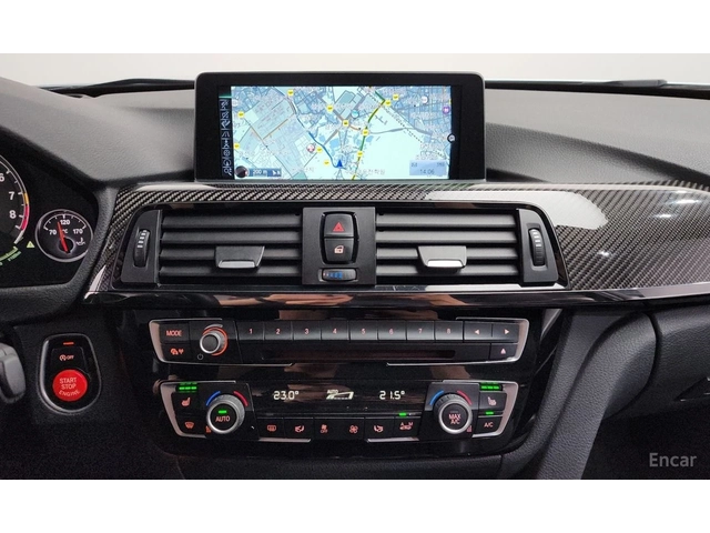BMW M3 HARMON* KARDON* 360КАМЕРА* ХЕДЪП* - автомобили, коли, обяви за нови и употребявани 7