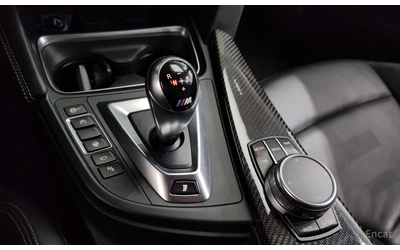BMW M3 HARMON* KARDON* 360КАМЕРА* ХЕДЪП* - автомобили, коли, обяви за нови и употребявани 9