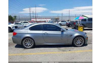 BMW M3 V8* КОЖА* ПОДГРЕВ* ШИБИДАХ* DCT* - автомобили, коли, обяви за нови и употребявани 10