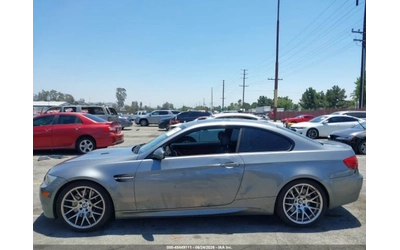 BMW M3 V8* КОЖА* ПОДГРЕВ* ШИБИДАХ* DCT* - автомобили, коли, обяви за нови и употребявани 14