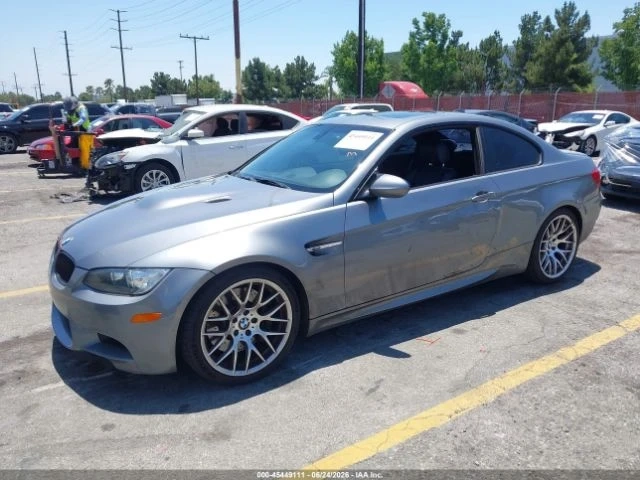 BMW M3 V8* КОЖА* ПОДГРЕВ* ШИБИДАХ* DCT* - автомобили, коли, обяви за нови и употребявани 1