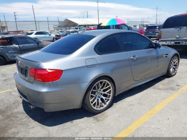 BMW M3 V8* КОЖА* ПОДГРЕВ* ШИБИДАХ* DCT* - автомобили, коли, обяви за нови и употребявани 3