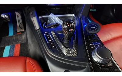 BMW M3 COMPETITION* OMP* HUD* КОЖА* 360 - автомобили, коли, обяви за нови и употребявани 7