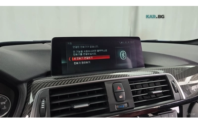 BMW M3 COMPETITION* HUD* КОЖА* НАВИ* КАМЕРА - автомобили, коли, обяви за нови и употребявани 14