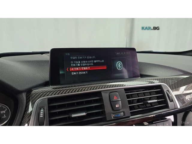 BMW M3 COMPETITION* HUD* КОЖА* НАВИ* КАМЕРА - автомобили, коли, обяви за нови и употребявани 14