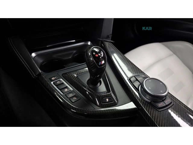 BMW M3 HARMAN* KARDON* 360* КАМЕРА* HEADUP* ПОДГРЕВ* - автомобили, коли, обяви за нови и употребявани 10