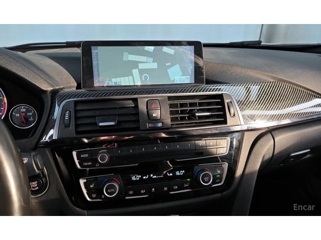 BMW M3 HARMON* KARDON* ХЕДЪП* 360КАМЕРА* - автомобили, коли, обяви за нови и употребявани 7
