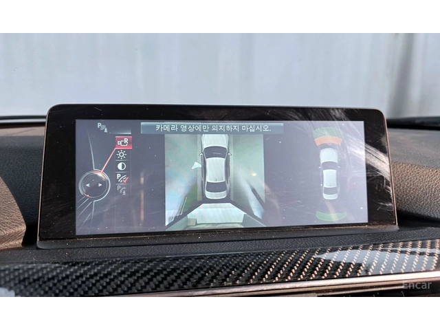 BMW M3 HARMON* KARDON* ХЕДЪП* 360КАМЕРА* - автомобили, коли, обяви за нови и употребявани 8