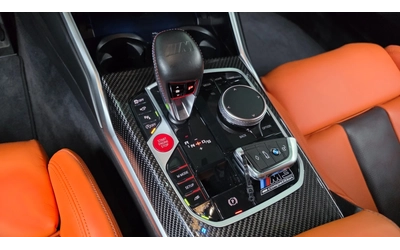 BMW M3 Touring Competition M xDrive - автомобили, коли, обяви за нови и употребявани 7