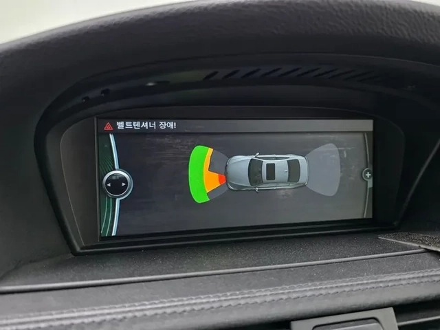 BMW M3 - автомобили, коли, обяви за нови и употребявани 12