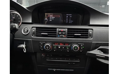 BMW M3 - автомобили, коли, обяви за нови и употребявани 11