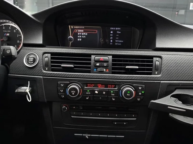 BMW M3 - автомобили, коли, обяви за нови и употребявани 11