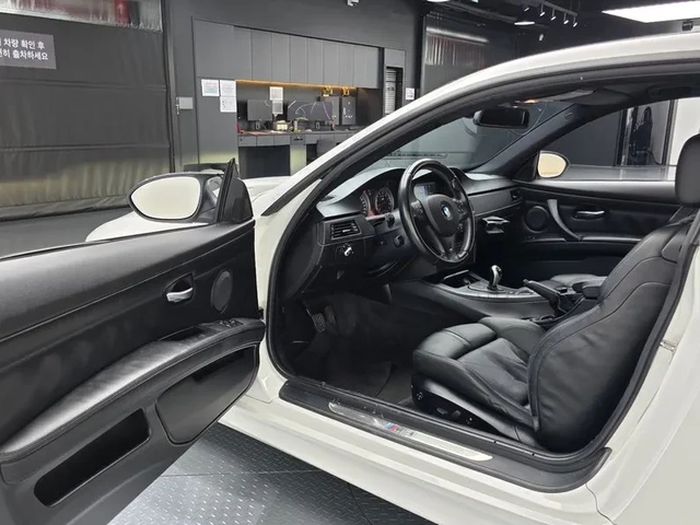 BMW M3 - автомобили, коли, обяви за нови и употребявани 9