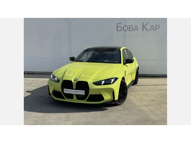 BMW M3 Competition M xDrive - автомобили, коли, обяви за нови и употребявани 0