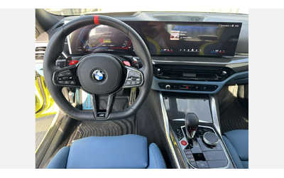 BMW M3 Competition M xDrive - автомобили, коли, обяви за нови и употребявани 10