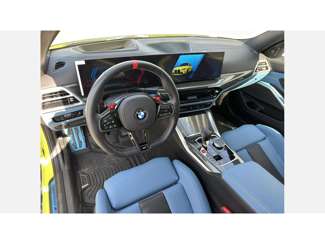 BMW M3 Competition M xDrive - автомобили, коли, обяви за нови и употребявани 5