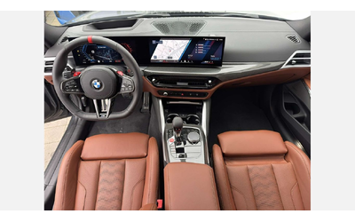 BMW M3 Competition M xDrive - автомобили, коли, обяви за нови и употребявани 6