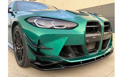 BMW M3 M3 Competition 3.0 xDrive - автомобили, коли, обяви за нови и употребявани 7