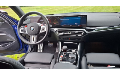 BMW M3 M3 Competition Touring xDrive - автомобили, коли, обяви за нови и употребявани 8