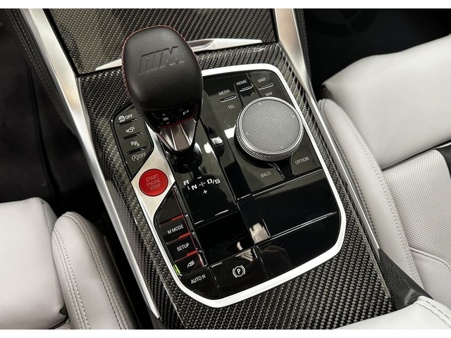 BMW M3 M3 Competition xDrive - автомобили, коли, обяви за нови и употребявани 5