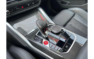 BMW M3 M3 Competition xDrive - автомобили, коли, обяви за нови и употребявани 7