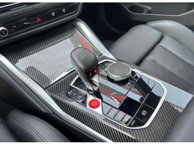 BMW M3 M3 Competition xDrive - автомобили, коли, обяви за нови и употребявани 7