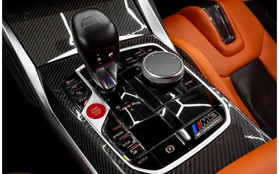 BMW M3 M3 Competition xDrive - автомобили, коли, обяви за нови и употребявани 6