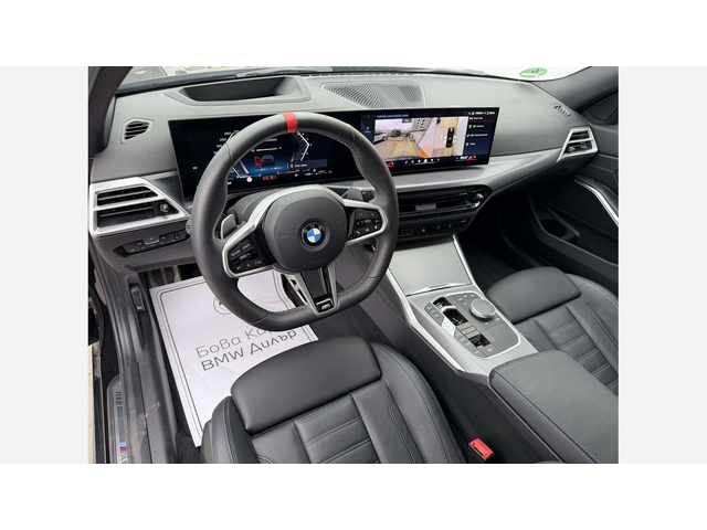 BMW M340d xDrive Sedan (MX) - автомобили, коли, обяви за нови и употребявани 5
