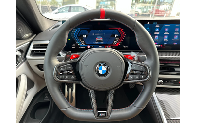 BMW M4 Competition Carbon Гаранция - автомобили, коли, обяви за нови и употребявани 12