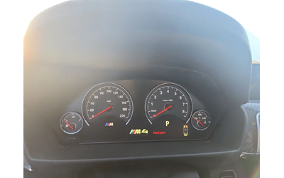 BMW M4 ШОУРУМ* PERFORMANCE* COMEPTITION* HEADUP* HARMAN* - автомобили, коли, обяви за нови и употребявани 7