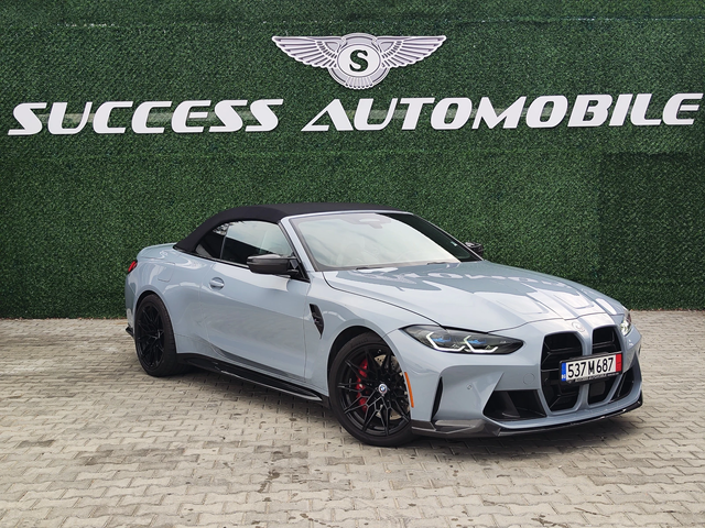 BMW M4 COMPETETION* CARBON* HARMANN* PODGREV* 360CAM* LIZ - автомобили, коли, обяви за нови и употребявани 1